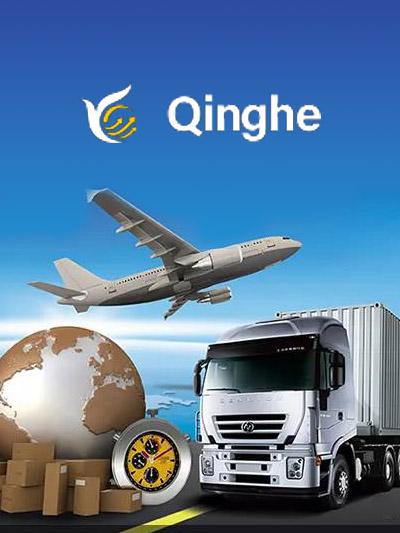 Calculate Shipping