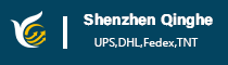 Shenzhen Qinghe